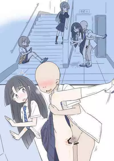 Onaji Han datta Joshi to Kakurete Hamemakuri Bunkasai