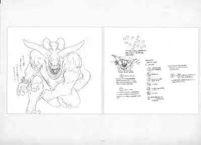 ALICESOFT ORION SCRIBBLES with CROQUIS ULTIMATE EDITION VOL.1 織音計画特別版 ラフ画集