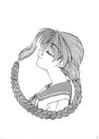 [Fresnel Lens (Hirano Kana)] Shi (ToHeart)