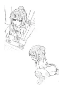 (Puniket 22) [oldwiseman (Saizuka Mio)] Toilet no Hitoha-san (Mitsudomoe)