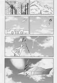 (C94) [Tairyo-tei (Various)] Aoki Shoujo no Toki ~Teenage Blue~ (Pop in Q)