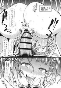 (C94) [Dai 6 Kichi (Kichirock)] Joshidaisei Minami Kotori no YariCir Jikenbo Case.3 (Love Live!)