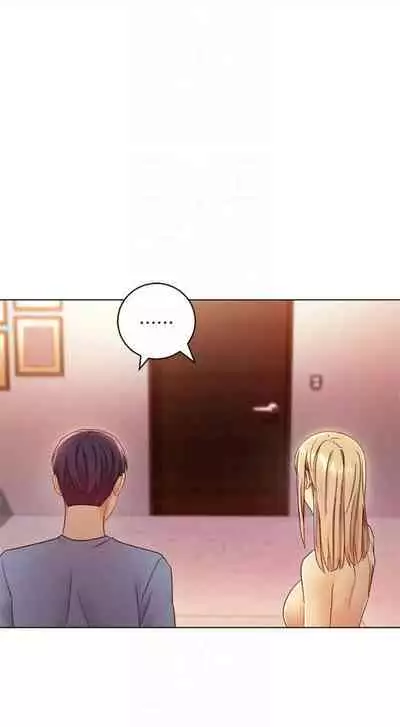 [週二] [Red-A & 頸枕] 繼母的朋友們 1-42 官方中文（連載中）