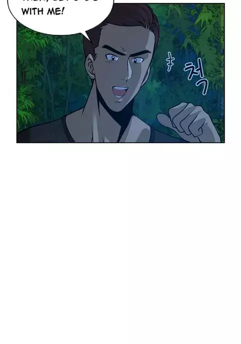 Change Partner Ch.1-10