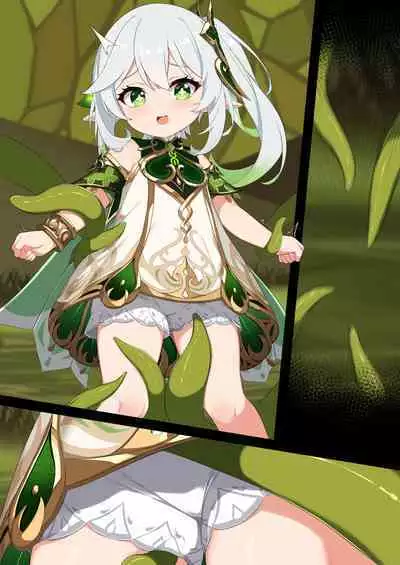 Hidane | The Fire Seed