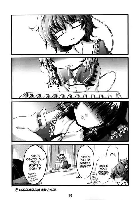 Itoshii Koishi Kimi Koishi-chan Koishi