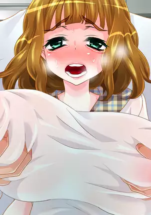 Shikyuu ni Shu Ippai! Mirai no Tame no Shu Atsume