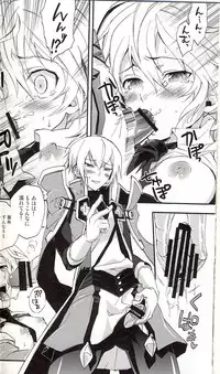 (SC45) [ASGARD (Sumeragi)] Noel Vermilion no Junan (BLAZBLUE)