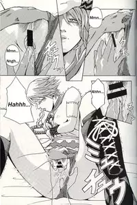 (SC22) [Studio Wallaby (Dani Steve)] TRIGGER (Final Fantasy X-2) [English]