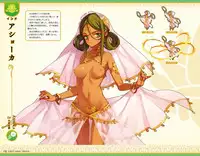 Eiyuu＊Senki GOLD Visual Fanbook