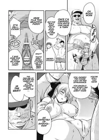 [Kabushikigaisha Toranoana (Kumacchi)] Aidoriru (Shinzui LATE SUMMER Ver.) [English] [naxusnl]