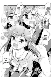 [Hoshizaki Hikaru] Sweet Spot [English] {Hennojin}