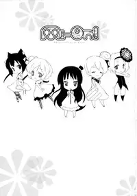 (C76) [Friendly Sky (CHuN)] Mi-On! (K-ON!)