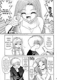 (C59) [BLUE BLOOD'S (BLUE BLOOD)] BLUE BLOOD'S Vol. 7 (AIR) [English] [EHCOVE]