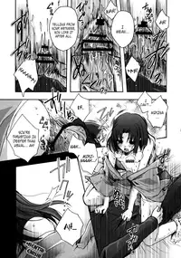 (C75) [Alkaloid (Izumiya Otoha)] Mitsuyume (Kara no Kyoukai) [English] [Hentai-Enishi]
