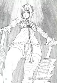 [Mushiringo (Ashiomi Masato)] Nier：Kainé to supa4：Juri･･･ga oome no rough bon