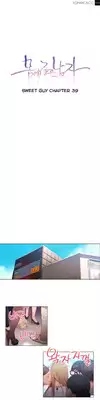 [BAK Hyeong Jun] Sweet Guy Ch.1-46 (English) (YoManga) (Ongoing)