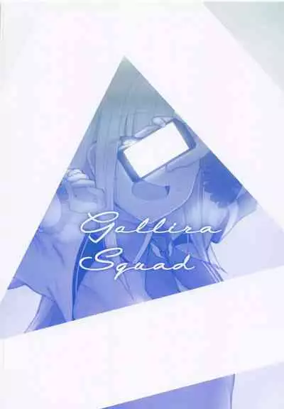 Koujo-sama wa Midaretai