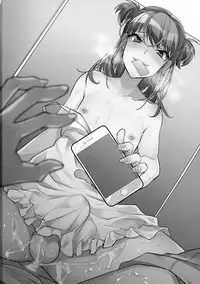 (C90) [Ash wing (Makuro)] Chikan Josou Danshi x Ore! [English]