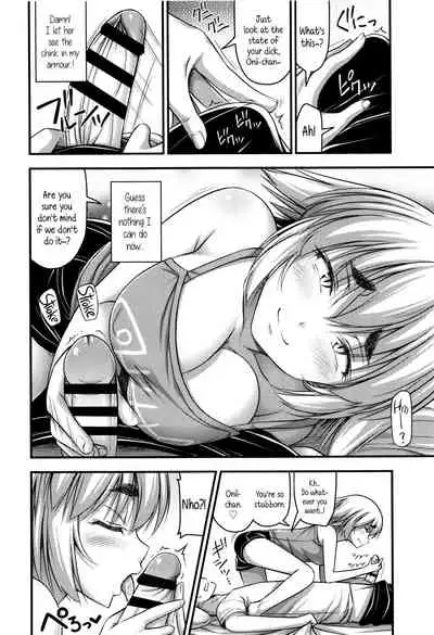 Short Pants to Iroiro Ch.1-7