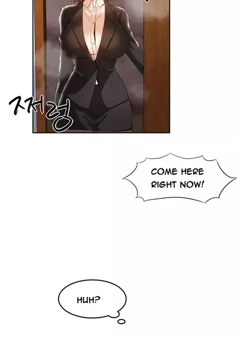 Hari Dormitory Ch.0-30