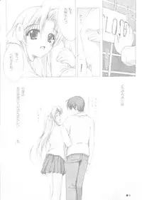 [ZiP] Welcome to BURONZUPAROTTO