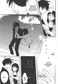 [a 3103 hut (Satomi)] Naresome, Joji. (Yondemasuyo, Azazel-san.) [English] [CGrascal]