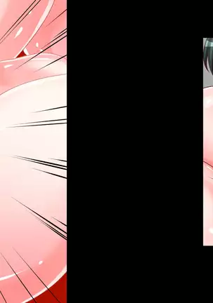 Shikyuu ni Shu Ippai! Mirai no Tame no Shu Atsume