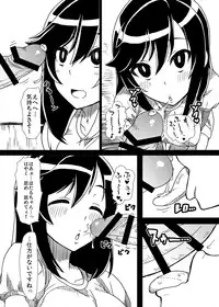 [ParadiseGom (Gorgonzola)] Ojisan Biyori (Non Non Biyori) [Digital]