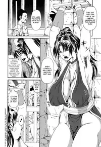 [Andou Hiroyuki] Pai Nuki [English] {Hentai-Enishi}