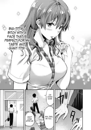 Ore wa Yaotome Ichika ga Nigate da.