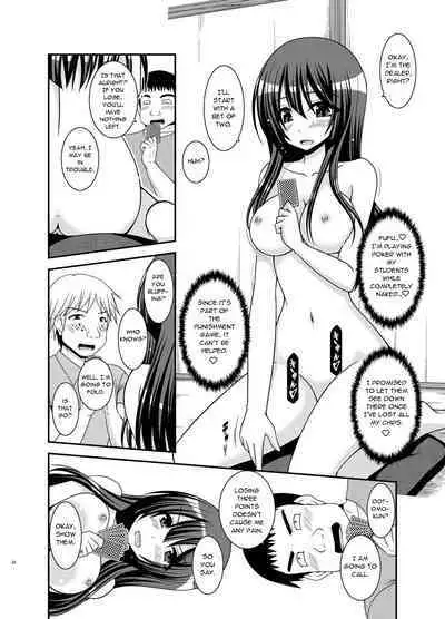 Roshutsu Shoujo Nikki 20 Satsume | Exhibitionist Girl Diary Chapter 20