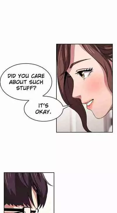 Mother Hunting [OUM, Naru] Ch.30? [English] [Manhwa PDF]