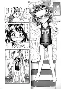 Comic LO 2007-04 Vol. 37