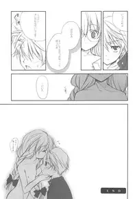 (C77) [Kyougetsutei (Miyashita Miki)] EX-girlfriends (Various)