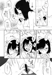 COMIC Megastore H 2006-12