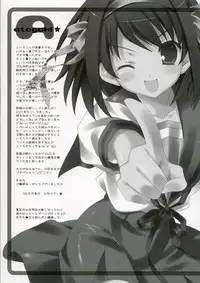 (C70) [LiZ (Satomi Hinako)] mikuru make miracle (Suzumiya Haruhi no Yuuutsu)