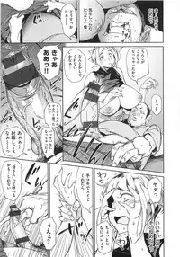 [Bobobo] Can Do Porn