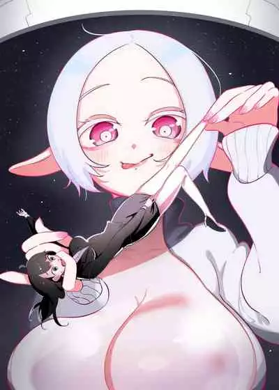 宇宙人・巨女/サイズ差合同誌 総動員!!デラックス増刊号