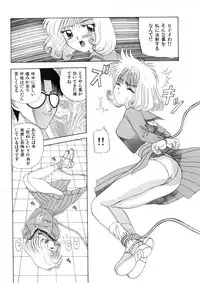 [Anthology] WHiSPER Vol.1