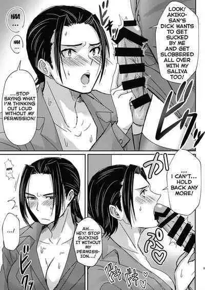 Futanari Gokudou Joshi no Nakayoshi Life