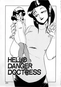 [Wing Bird] Oneesama to Oyobi