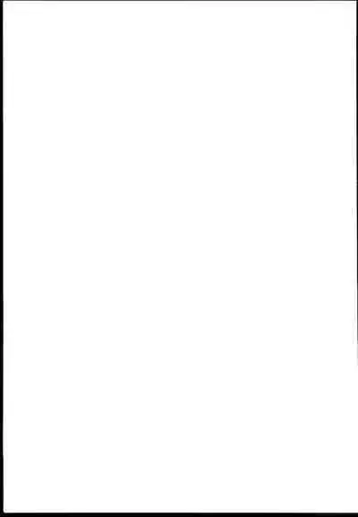 (C86) [STUDIO FATALITY (Yanagie)] Fumidai to Oyabun (The IDOLM@STER MILLION LIVE!)