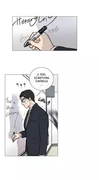 [The Jinshan] Sadistic Beauty Ch.1-15 (English) (Ongoing)