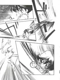 (C48) [Paradise City (Various)] Nonda Kigasuru 2 (Tobe! Isami, Future Boy Conan)