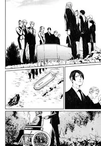 [Zaria] Coyote Ch.2 [Eng]