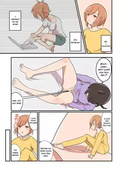 MANA ONLY KNOWS OMNIBUS VOL. 2