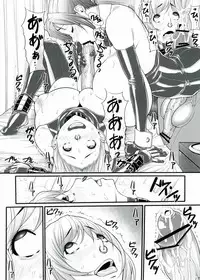 [Kudamono Monogatari (Kuroishi Ringo)] Kuroishi Ringo Request Doujinshi Ni