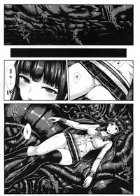 (C89) [Ishimuraya (Ishimura)] Haritsuki (Kantai Collection -KanColle-) [Chinese] [无毒汉化组]