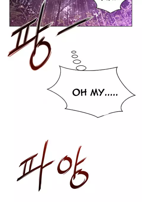 Perfect Half Ch.1-39